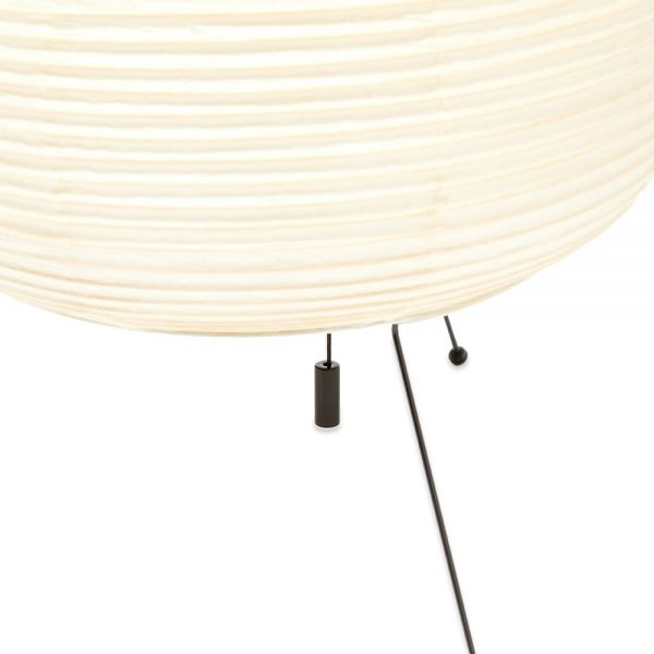 Vitra Akari 1A Table Lamp