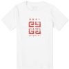 Givenchy 4G Stamp Logo T-Shirt
