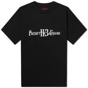 PACCBET x Slava Mogutin T-Shirt