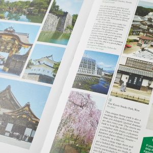 The Monocle Travel Guide: Kyoto