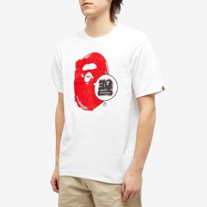 A Bathing Ape 30th Anniversary Ape Head T-Shirt