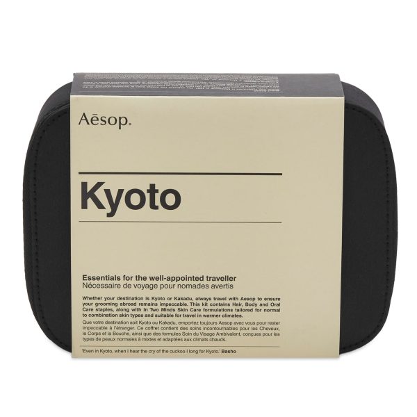 Aesop Kyoto City Kit