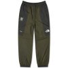 The North Face x Undercover Hike Convertible Shell Pants